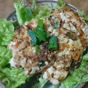 鶏ムネ肉と豆腐の超ヘルシーつみれ丼